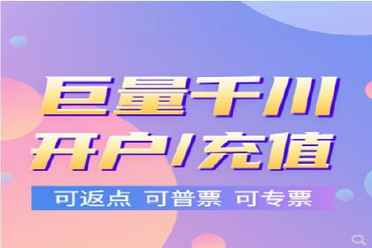 今日头条信息流广告的投放策略与市场分析