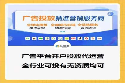 电商成功案例：竞价推广助力品牌崛起